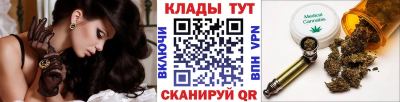 Купить КОКАИН  Меф мяу мяу  Alpha-PVP  Марихуана  Сухиничи