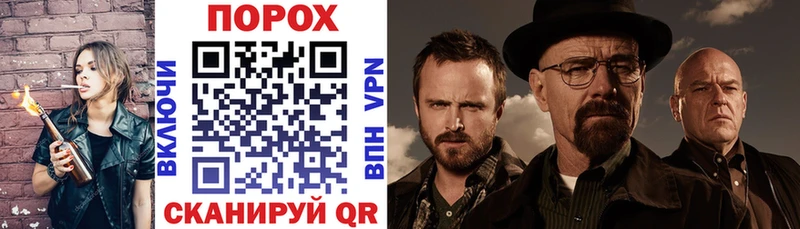 Купить где  Сухиничи  АМФ 97% 