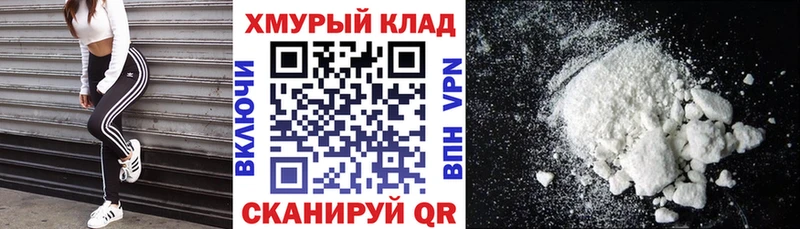 ГЕРОИН гречка  Купить закладки  Сухиничи 
