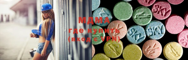 шишки Протвино