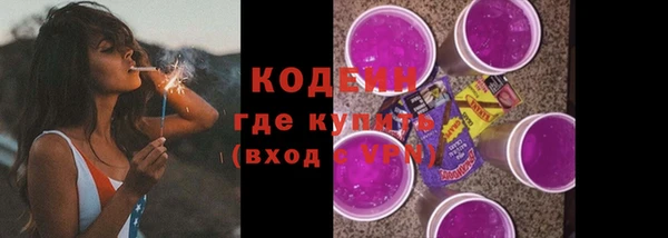 MDMA Premium VHQ Приозерск