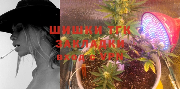 MDMA Premium VHQ Приозерск
