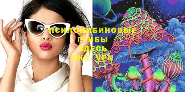 меф Вязьма