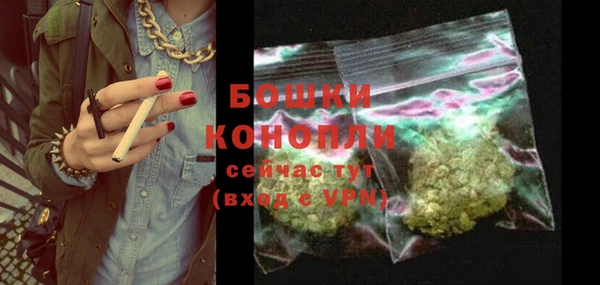 MDMA Premium VHQ Приозерск