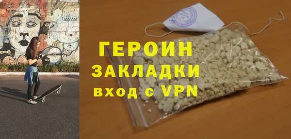 MDMA Premium VHQ Приозерск