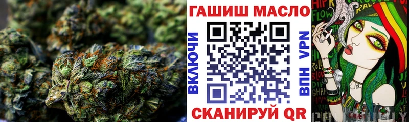 Купить закладки  Сухиничи  ТГК вейп 